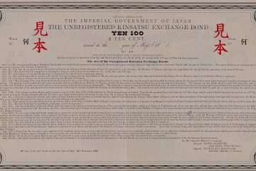 1884 Imperial Government of Japan bond certificate: the Unregistered Kinsatsu Exchange Bond, 100 yen, 6 per cent